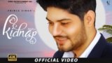 Kidnap Lyrics Prince Singh | Punjabi Song