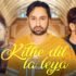 Tu Nachna Lyrics Gurnam Bhullar | latest Punjabi song