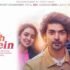 Ik Tu Hai Lyrics – Attack | Jubin Nautiyal | Bollywood song