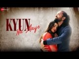 Kyun Na Aaye Lyrics – Pranav Vatsa | Tejasswi Prakash | Hindi song