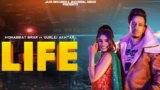 LIFE LYRICS – MOHABBAT BRAR | Gurlez Akhtar