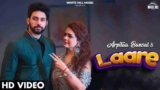 Laare Lyrics – Arpitaa Bansal | Punjabi song