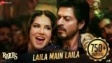 Laila Main Laila Lyrics Raees | Shah Rukh Khan X Sunny Leone
