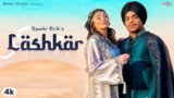 Lashkar Lyrics Kuwar Virk | Punjabi Song
