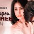 MEHNGI MEHNGI GADDIYAN LYRICS – Armaan Maan