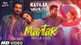 MANTAR MAAR GAYI LYRICS – Ranjit Bawa