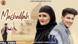 MASHALLAH LYRICS FARISTA | ANJALI RAGHAV