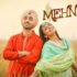 AILA RE LYRICS – Malaal | Vishal Dadlani