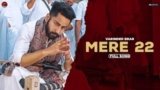 MERE 22 LYRICS VARINDER BRAR