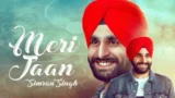 MERI JAAN LYRICS SIMRAN SINGH | Ranjit Kaur