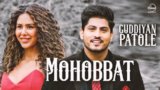 MOHABBAT LYRICS – Gurnam Bhullar