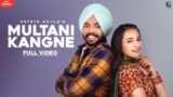 MULTANI KANGNE LYRICS – Satbir Aujla