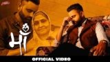 Maa Lyrics Veet Baljit | San 47 | New Punjabi song 2021