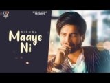 Maaye Ni Lyrics Singga