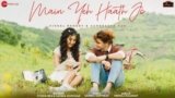 Main Yeh Haath Jo Lyrics Samira Koppikar X Stebin Ben | Vishal X Sameeksha