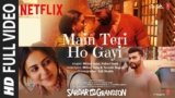 Main Teri Ho Gayi Lyrics – Sardar Ka Grandson | Hindi song