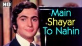 Main Shayar To Nahin Lyrics Bobby | Rishi Kapoor | Old Hindi Song