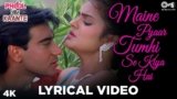 Maine Pyaar Tumhi Se Kiya Hai Lyrics Phool Aur Kaante | Hindi Song Lyrics In English