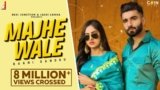 Majhe Wale Lyrics Baani Sandhu ft MR MNV | Punjabi song