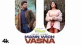 Mann Wich Vasna Lyrics – Jagjit Jugnu | Punjabi Song
