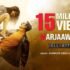 Desh Mere Lyrics – Bhuj | Arijit Singh | Bollywood song