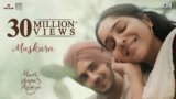 Maskara Lyrics – Main Vaapas Aaunga