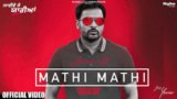 Mathi Mathi Lyrics – Amrinder Gill | Dr Zeus