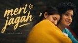Meri Jagah Lyrics – Prateek Harbola | Hindi Song