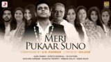 Meri Pukaar Suno Lyrics Alka Yagnik | New Hindi song 2021