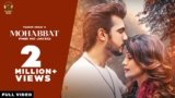 Mohabbat Phir Ho Jayegi Lyrics in Hindi Yasser Desai | Arjun