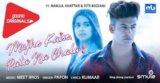 Mujhe Kaise Pata Na Chala Lyrics – Papon