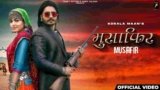 Musafir Lyrics Korala Maan X Gurlez Akhtar | Munda Maan Da