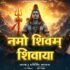 Achha Hai Lyrics – Udit Narayan | Hindi Song