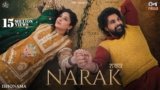 Narak Lyrics – B Praak | Punjabi Song