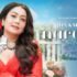 Kaun Tujhe (Haryanvi) Lyrics – Renuka Panwar | Haryanvi song