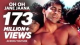 Oh Oh Jane Jaana lyrics in Hindi Salman Khan