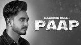 PAAP LYRICS – Kulwinder Billa