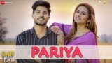 PARIYA LYRICS – Gurnam Bhullar