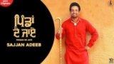 PINDAN DE JAYE LYRICS SAJJAN ADEEB
