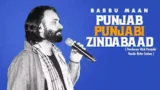 PUNJAB PUNJABI ZINDABAAD LYRICS BABBU MAAN