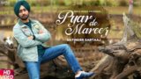 PYAR DE MAREEZ LYRICS – Satinder Sartaaj
