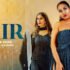 Kaam Kaam Kaam Lyrics Ali Zafar | 14 August Anthem | Hindi Song