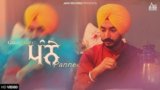 Panne Lyrics – Gaggi Gill