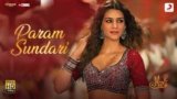 Param Sundari Lyrics – Mimi | Shreya Ghoshal | New Hindi song
