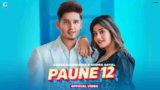 Paune 12 Lyrics – Karan Randhawa x Shipra Goyal | Rambo | Punjabi song