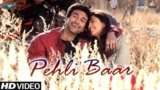 Pehli Baar Lyrics – Hungama 2 | Benny Dayal | Bollywood song
