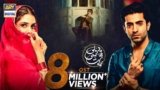 Pehli Si Muhabbat Lyrics Ali Zafar | new Hindi song 2021