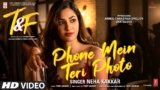 Phone Mein Teri Photo Lyrics In Hindi Tuesdays And Fridays X Neha Kakkar