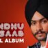 Kaalje Ch Haul Lyrics Himmat Sandhu | Sandhu Saab | Punjabi Song