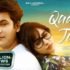 Sanseinn Lyrics – Sawai Bhatt | Himesh Reshammiya | New Hindi song